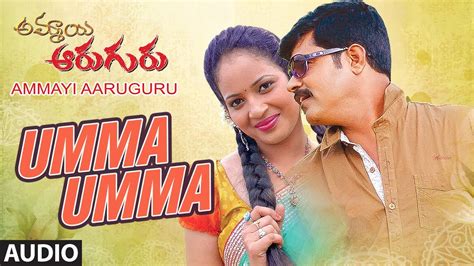 fmovie umma|umma full movie online free.
